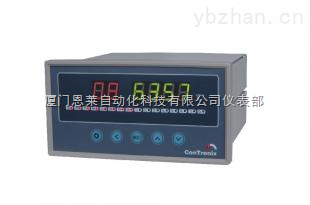 ELXSL8温度巡检仪在商用厨房设备监控中的应用