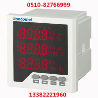 DZ81-93E多功能仪表 厨房用具中的精密显示与监控专家