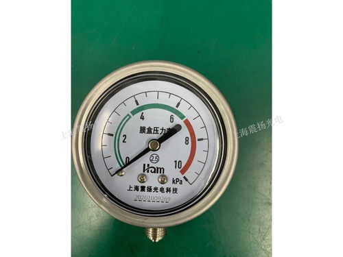 仪器仪表企业跨界布局商情 厨房用具行业的智能化趋势与市场机会